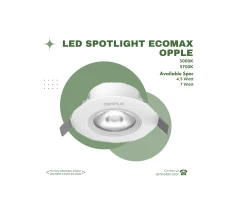 OPPLE - LED SPOTLIGHT ECOMAX  ‎ ‎ ‎ ‎ ‎ ‎‎ ‎ ‎ ‎ ‎ ‎ ‎ ‎ ‎‎ ‎ ‎ ‎ ‎ ‎ ‎ ‎ ‎‎ ‎ ‎