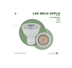 OPPLE  LED MR16                                                        