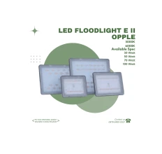 OPPLE  LED FLOODLIGHT E II                                  