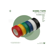 SIGMA TAPE                                                             